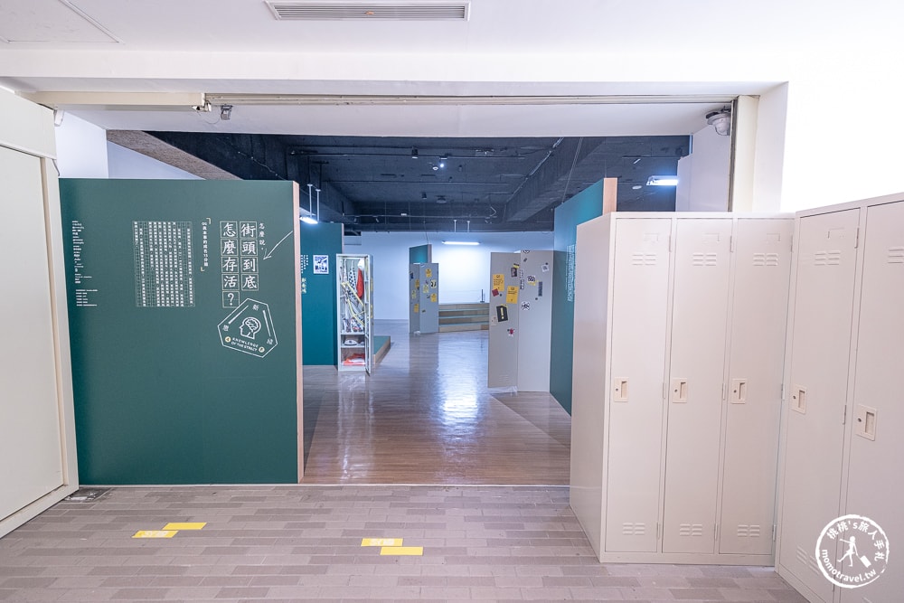 2024新北市街頭學校-府中15|鎖定《新北市藝遊》最新藝文活動不漏接！