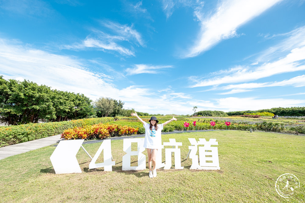 花蓮市景點|曼波海洋生態休閒園區(免門票)|近七星潭四八高地戰備坑道導覽