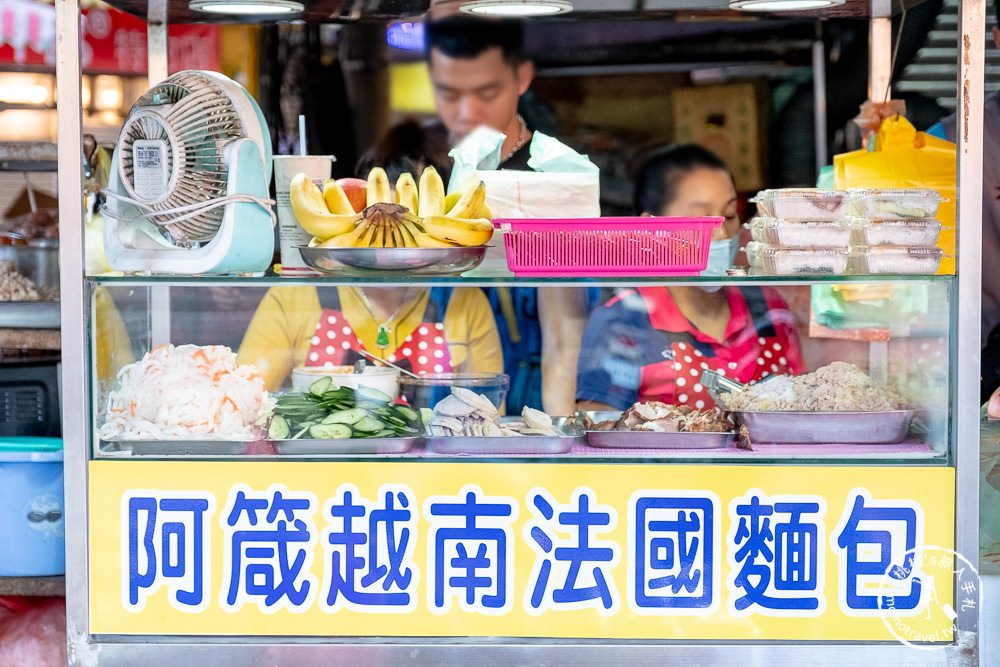 桃園中壢美食》阿箴越南法國麵包│忠貞市場美食第一攤 高人氣排隊店 晚來買不到