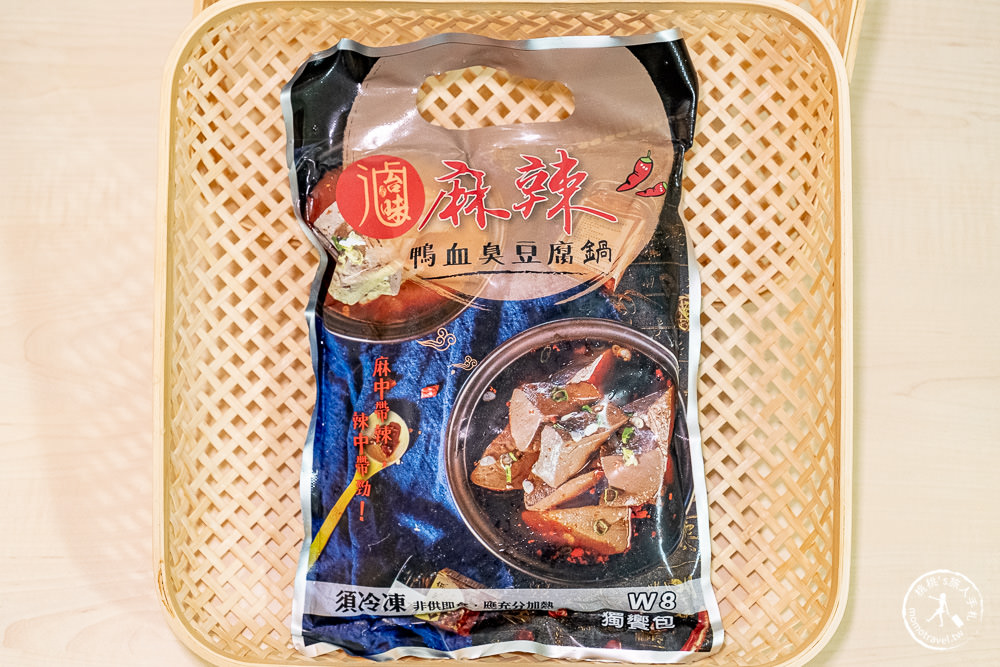 評價高又好吃│i3Fresh 愛上新鮮│我的一日三餐.網購新鮮健康.快速宅到家