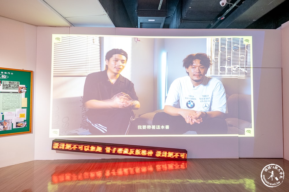 2024新北市街頭學校-府中15|鎖定《新北市藝遊》最新藝文活動不漏接！