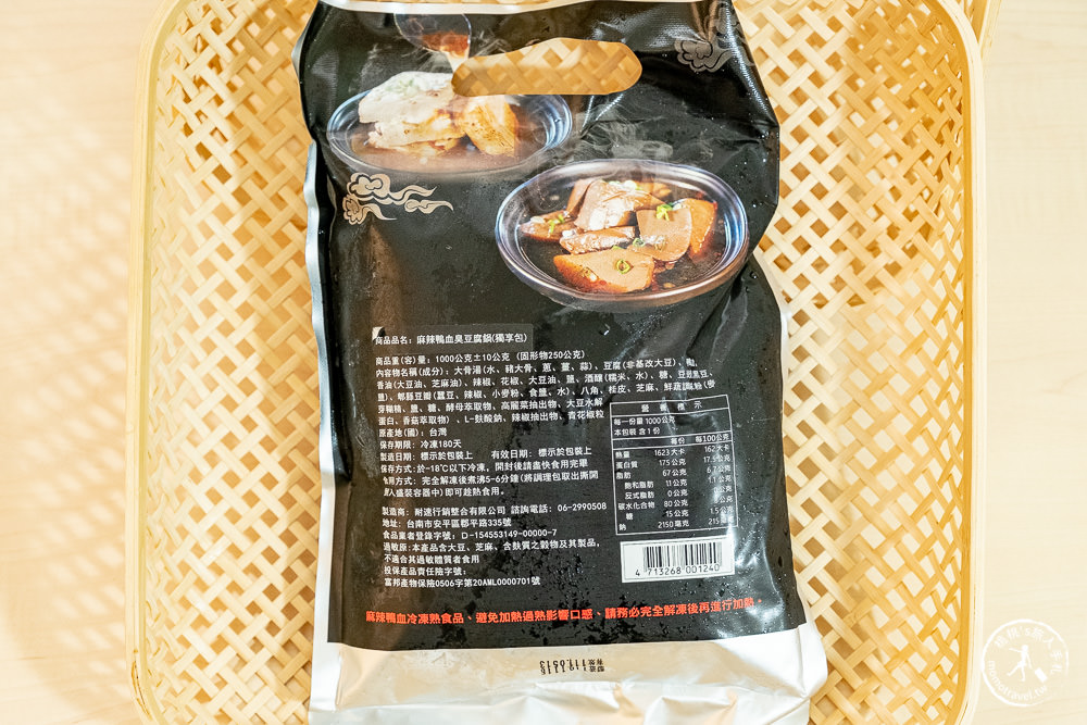 評價高又好吃│i3Fresh 愛上新鮮│我的一日三餐.網購新鮮健康.快速宅到家
