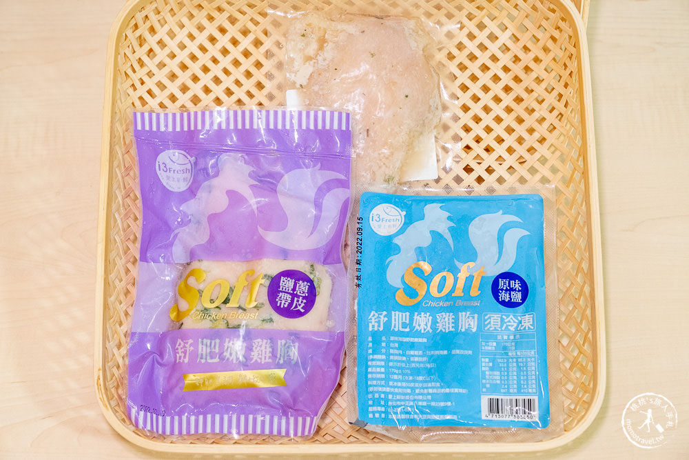 評價高又好吃│i3Fresh 愛上新鮮│我的一日三餐.網購新鮮健康.快速宅到家