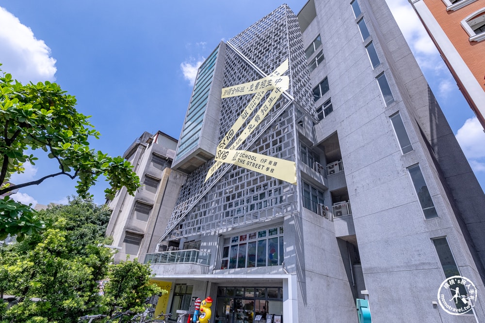 2024新北市街頭學校-府中15|鎖定《新北市藝遊》最新藝文活動不漏接！