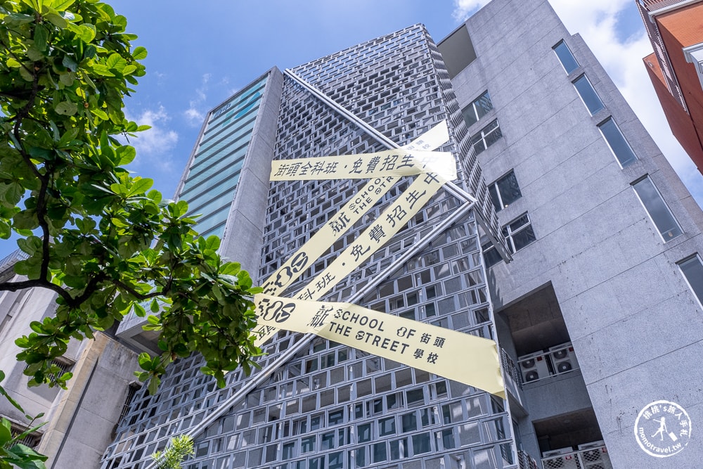 2024新北市街頭學校-府中15|鎖定《新北市藝遊》最新藝文活動不漏接！