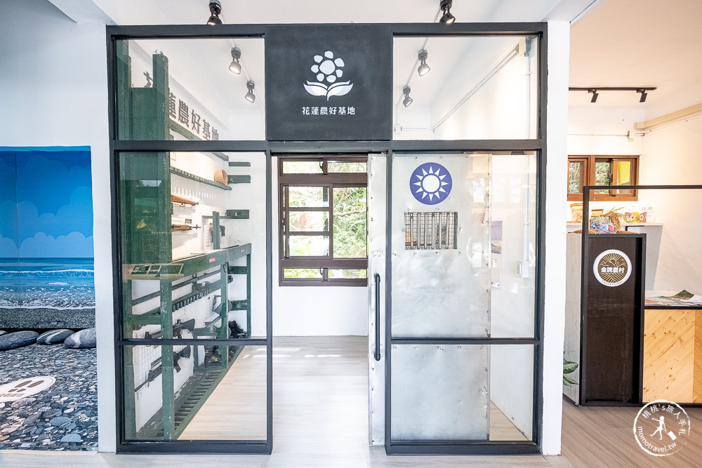 花蓮市景點|曼波海洋生態休閒園區(免門票)|近七星潭四八高地戰備坑道導覽
