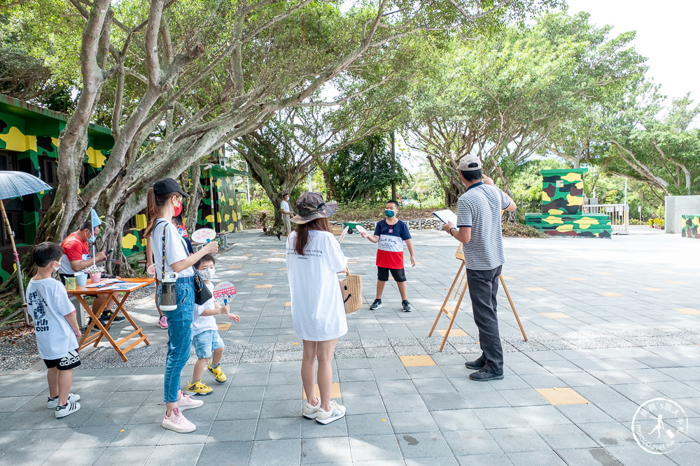 花蓮市景點|曼波海洋生態休閒園區(免門票)|近七星潭四八高地戰備坑道導覽