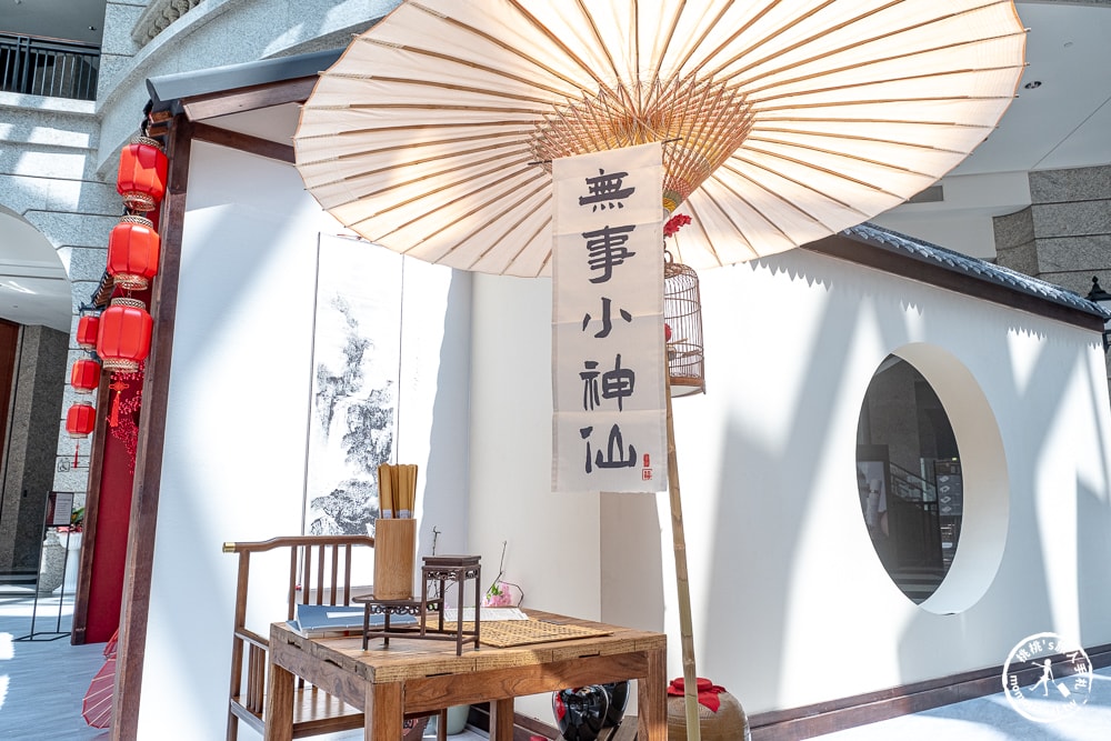 BELLAVITA寶麗廣塲15周年慶|一秒穿越來到古風江南小鎮．古今穿越-東西奇遇．快來打卡美拍！