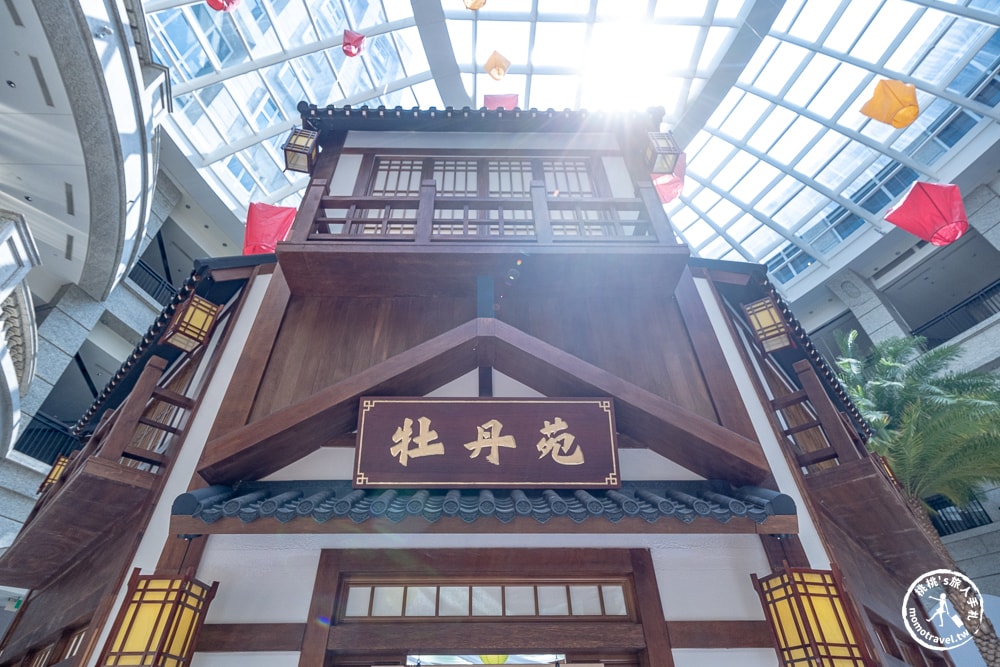 BELLAVITA寶麗廣塲15周年慶|一秒穿越來到古風江南小鎮．古今穿越-東西奇遇．快來打卡美拍！