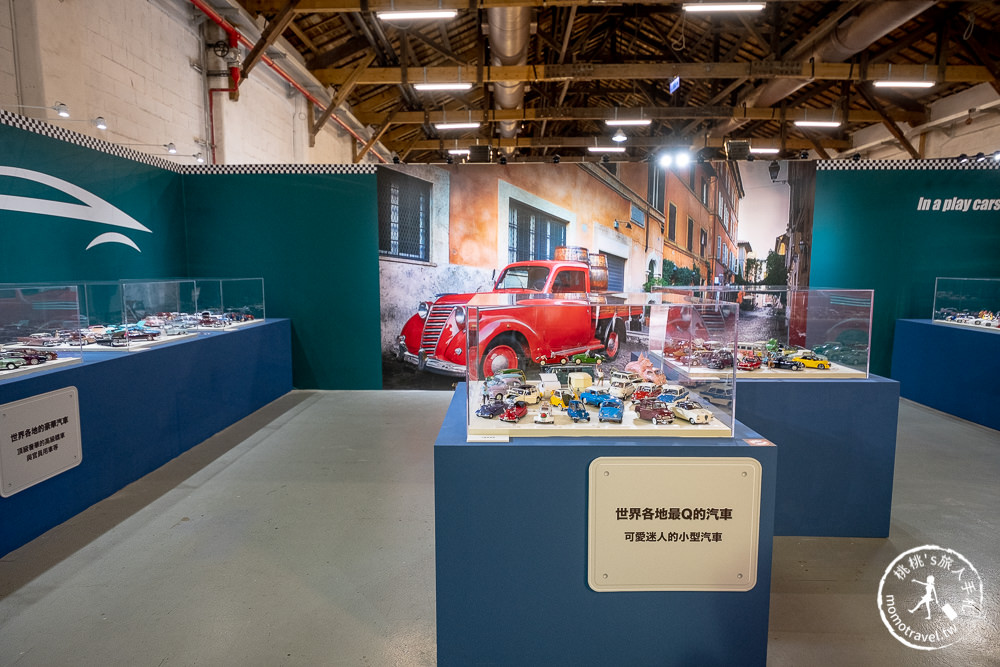台北展覽》世界的大模型車展│回到未來時光車、魔鬼剋星、蝙蝠俠車 電影傳奇車輛經典再現 (展期.購票.看點.商品介紹)