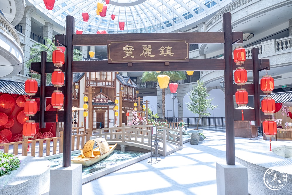 BELLAVITA寶麗廣塲15周年慶|一秒穿越來到古風江南小鎮．古今穿越-東西奇遇．快來打卡美拍！