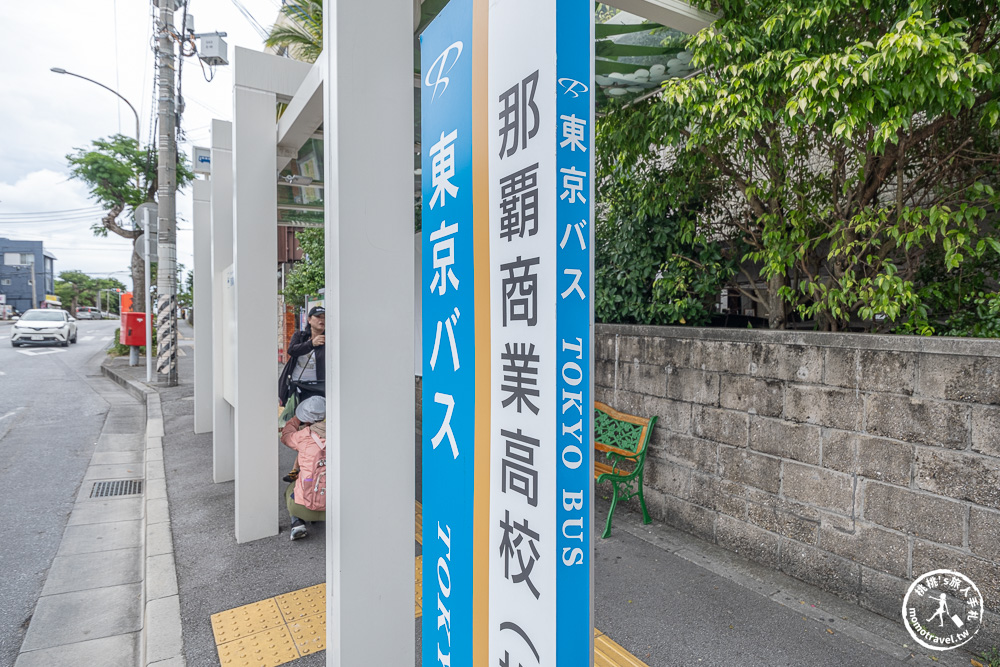 沖繩不自駕攻略|瀨長島往返 國際通/那霸機場，搭東京巴士TK02直達沖繩小希臘，交通零失誤暢玩！
