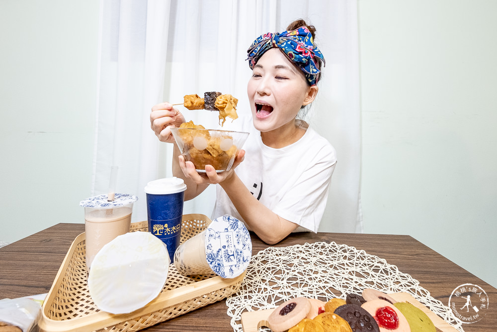 師大夜市美食》行動支付外帶回家吃，防疫零接觸！