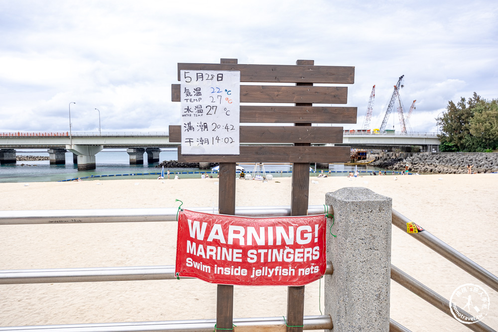 沖繩波上宮散步攻略|交通、御守、御朱印、波之上海灘、私房拍攝點 沖繩波上宮散步攻略|交通、御守、御朱印、波之上海灘、私房拍攝點