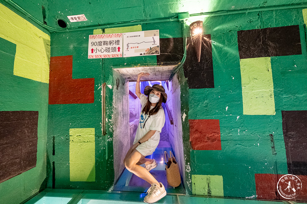 花蓮市景點|曼波海洋生態休閒園區(免門票)|近七星潭四八高地戰備坑道導覽