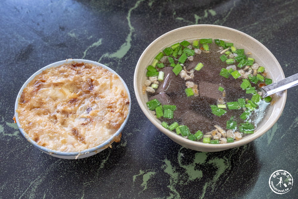 台南麻豆美食|阿蘭碗粿－麻豆碗粿蘭|三代人從小吃到大排隊名店推薦(菜單價格.營業時間)