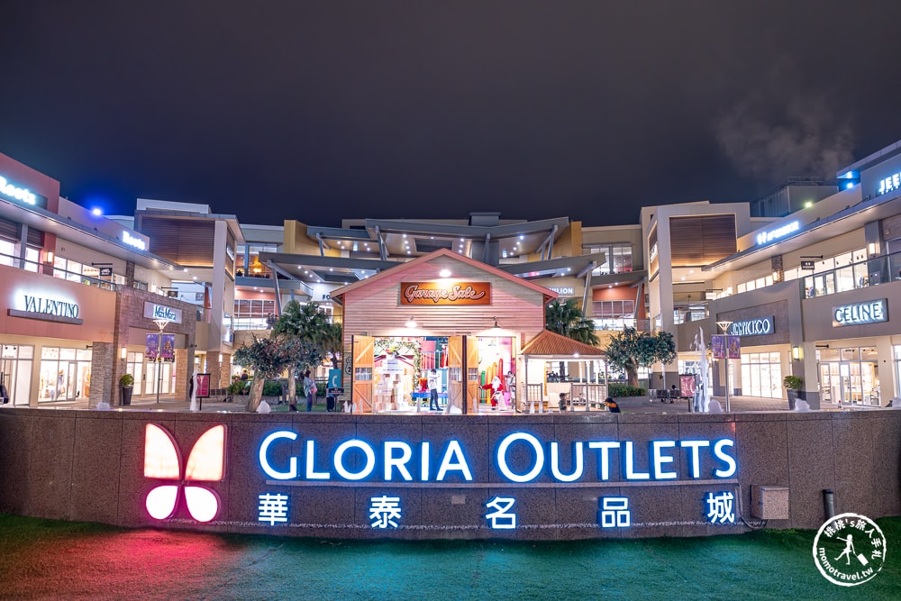 桃園中壢小旅行|中壢半日遊、一日遊行程安排│推薦景點路線規劃篇 - 第8張圖 桃園中壢小旅行|中壢半日遊、一日遊行程安排│推薦景點路線規劃篇