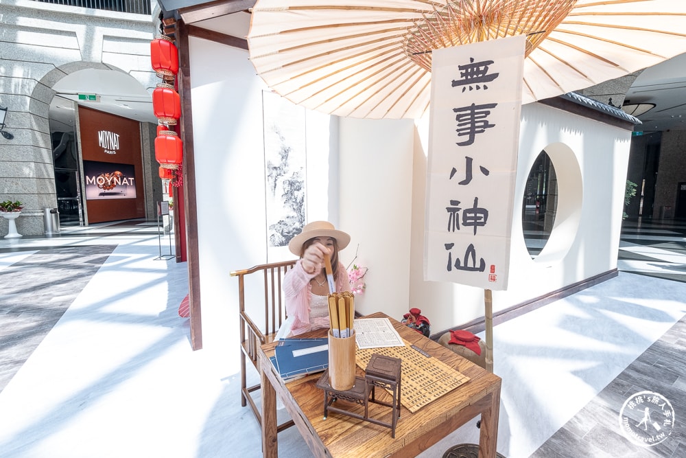BELLAVITA寶麗廣塲15周年慶|一秒穿越來到古風江南小鎮．古今穿越-東西奇遇．快來打卡美拍！