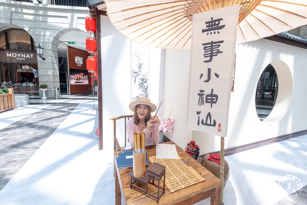 BELLAVITA寶麗廣塲15周年慶|一秒穿越來到古風江南小鎮．古今穿越-東西奇遇．快來打卡美拍！