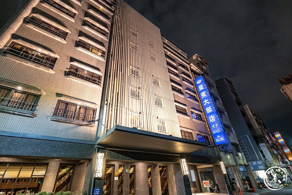 台南東區住宿|皇賓大飯店 推薦平價首選！附免費停車場、早餐，鄰近大東夜市交通超方便