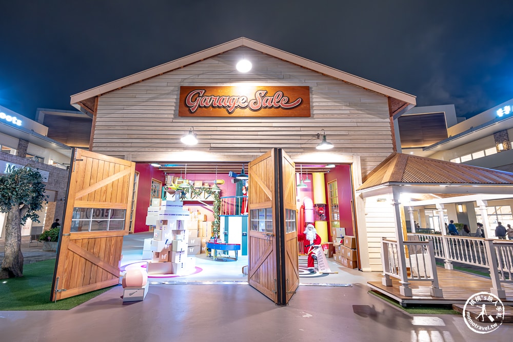 2024聖誕節活動|華泰名品城聖誕村-聖誕購物狂夢工廠|耶誕燈飾.聖誕市集.必拍看點.交通停車介紹