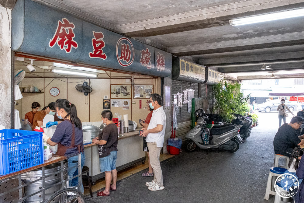 台南麻豆美食|阿助麻豆碗粿(麻豆助碗粿)|藏身麻豆中央市場內的百年老店|必吃推薦.菜單價格.交通地址