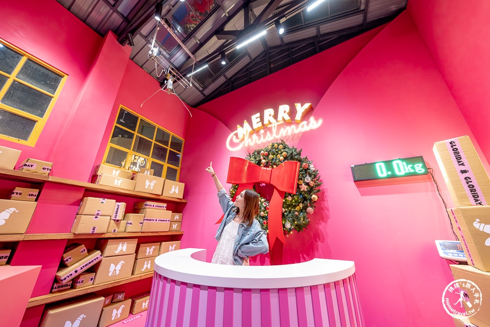 2024聖誕節活動|華泰名品城聖誕村-聖誕購物狂夢工廠|耶誕燈飾.聖誕市集.必拍看點.交通停車介紹