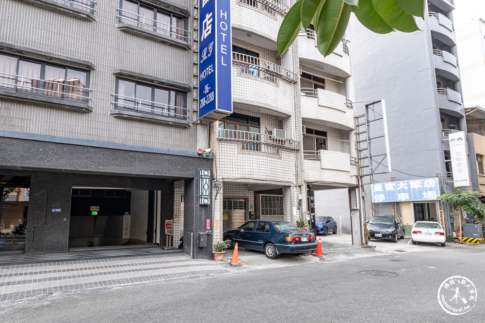 台南東區住宿|皇賓大飯店 推薦平價首選！附免費停車場、早餐，鄰近大東夜市交通超方便