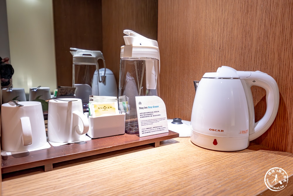 台北住宿|老爺會館台北林森-條通商圈商務飯店推薦(房型介紹.入住心得) 台北住宿|老爺會館台北林森-條通商圈商務飯店推薦(房型介紹.入住心得)