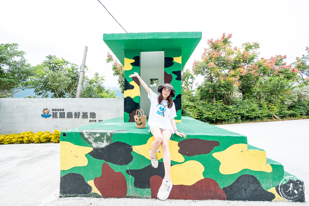 花蓮市景點|曼波海洋生態休閒園區(免門票)|近七星潭四八高地戰備坑道導覽