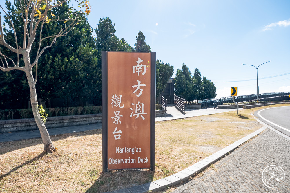 宜蘭蘇澳景點|南方澳觀景台(免門票)-台9丁線舊蘇花公路上最美的無敵海景