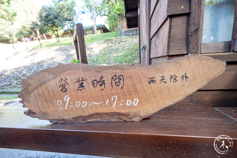桃園市區美食|神社豆花－井上豆花|昭和拾參 桃園神社文化園區最美味的角落