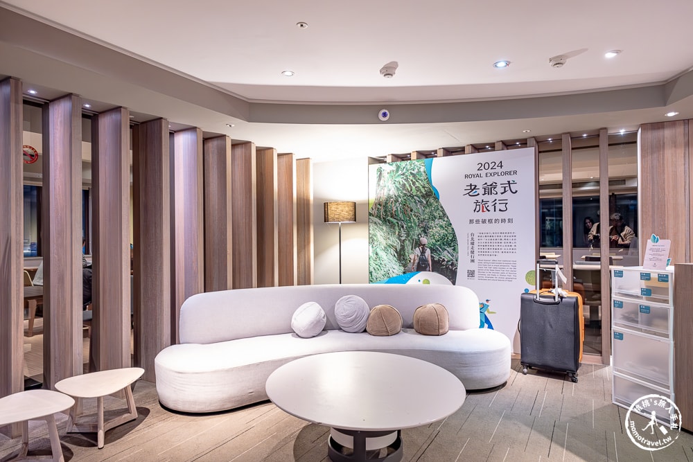 台北住宿|老爺會館台北林森-條通商圈商務飯店推薦(房型介紹.入住心得) 台北住宿|老爺會館台北林森-條通商圈商務飯店推薦(房型介紹.入住心得)