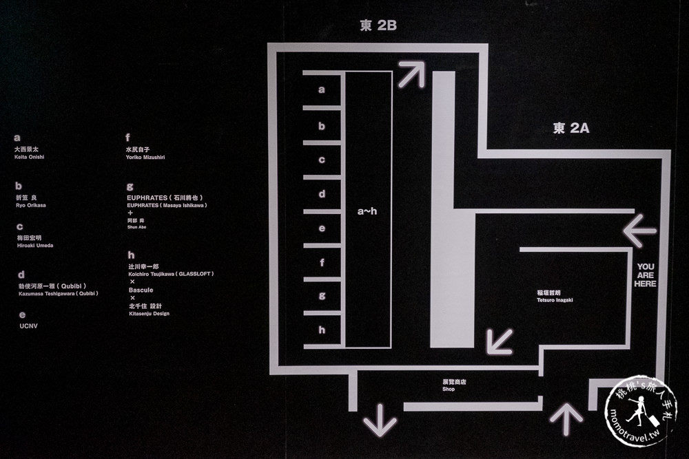 台北展覽》聲音的建築展 AUDIO ARCHITECTURE│以聲音為梁柱打造的視聽感官空間(展期.購票.看點.商品介紹)