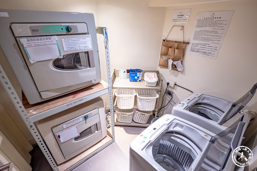 台北住宿|老爺會館台北林森-條通商圈商務飯店推薦(房型介紹.入住心得) 台北住宿|老爺會館台北林森-條通商圈商務飯店推薦(房型介紹.入住心得)