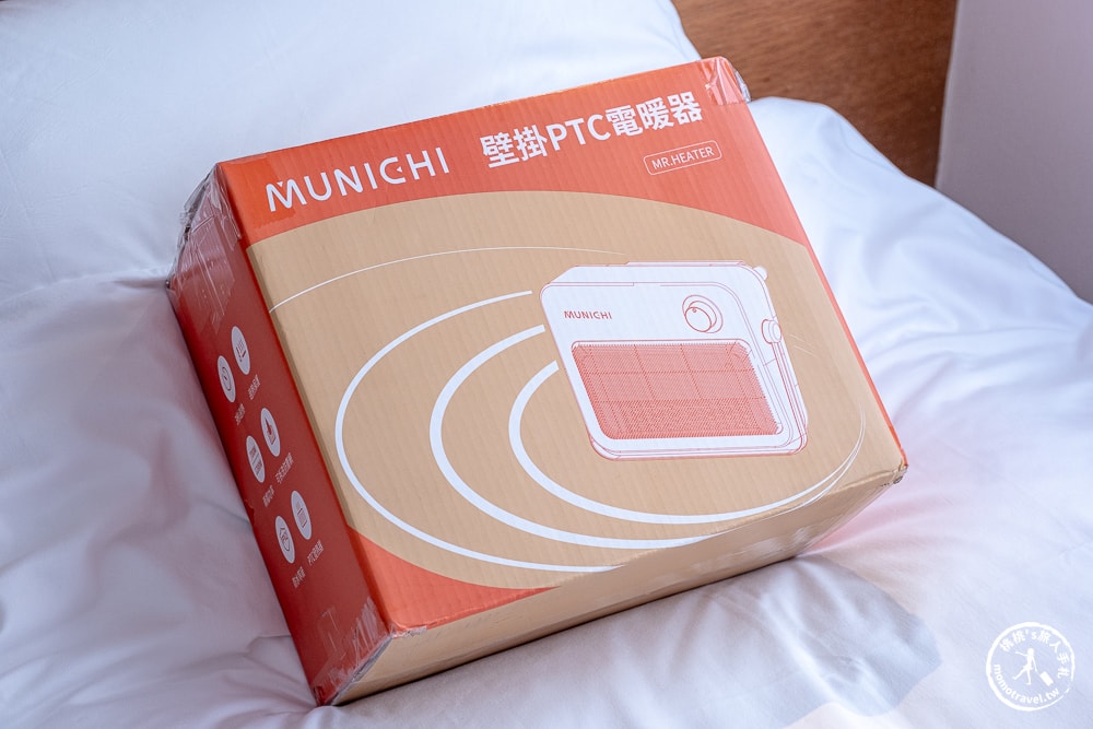 MUNICHI 沐尼黑．浴室壁掛暖風機．防水電暖器．烘衣毛巾架．陶瓷三秒速熱．暖冬好物推薦