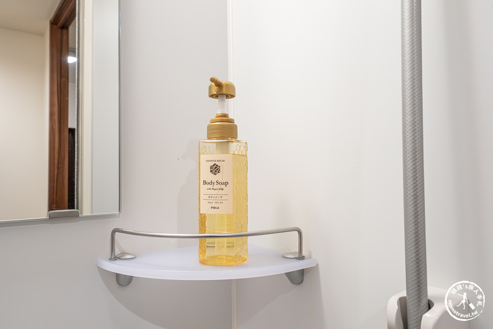 東京池袋住宿|池袋溫泉多美迎飯店-免費宵夜拉麵+溫泉泡湯-近池袋車站商圈.新開幕平價推薦