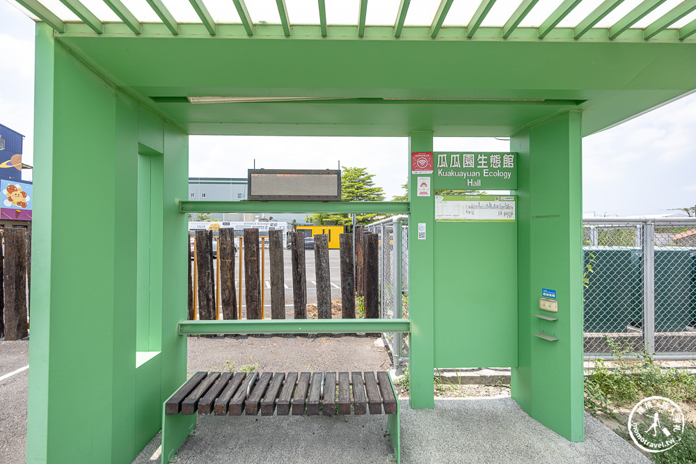 台南新化景點|瓜瓜園地瓜生態故事館(免門票)|全台唯一地瓜主題觀光工廠