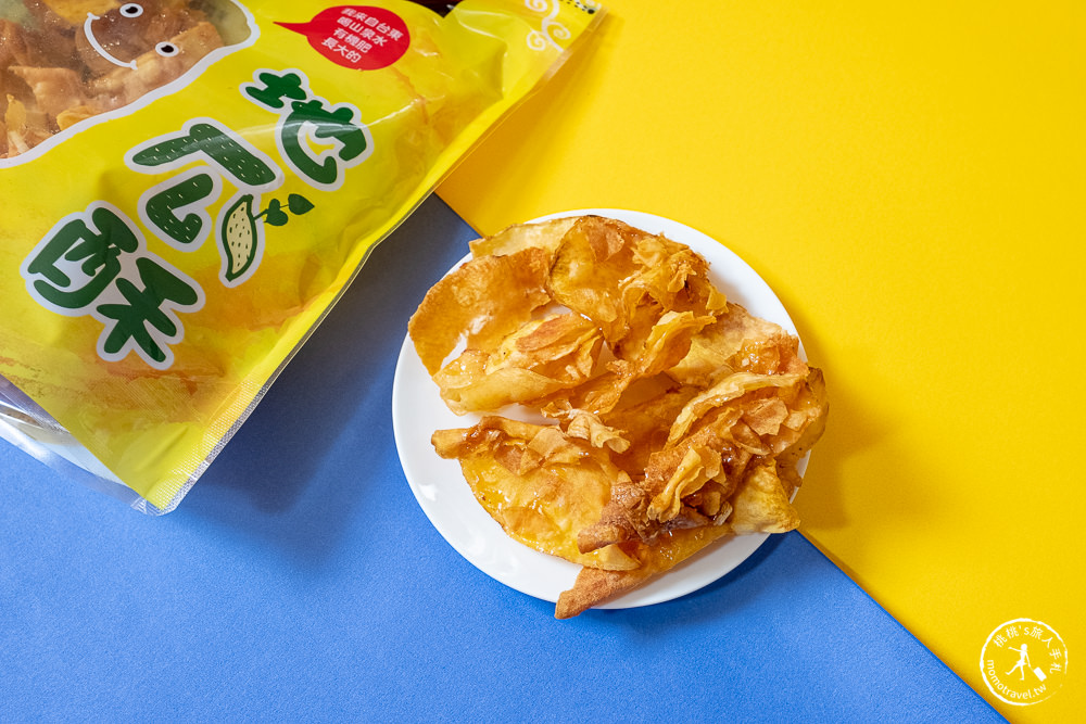用食力做公益》愛不囉嗦ABRAZO 唐氏症基金會│超好吃零食推薦!!!