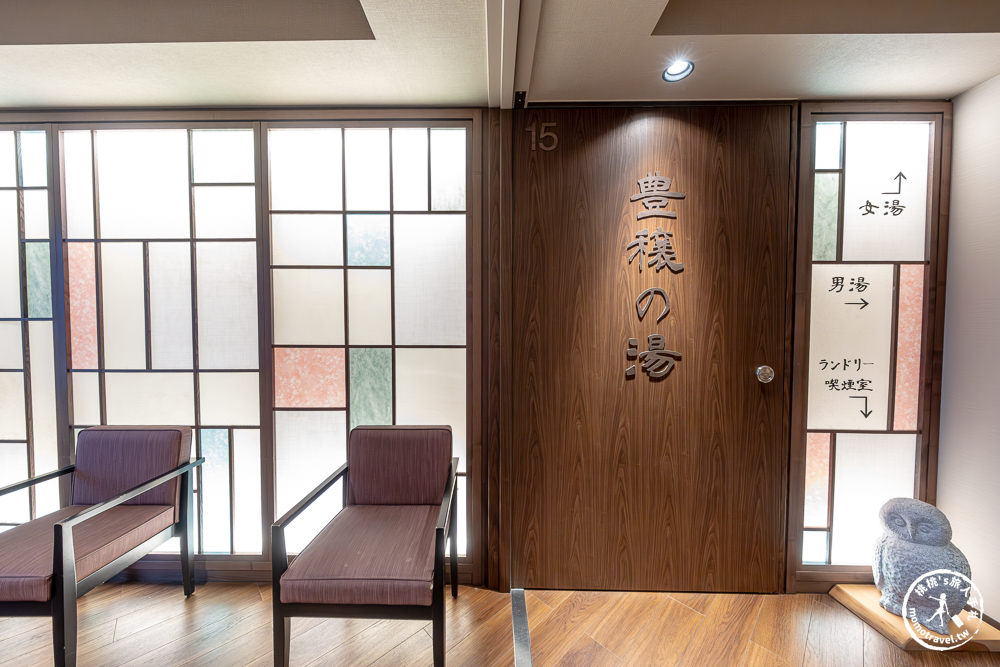 東京池袋住宿|池袋溫泉多美迎飯店-免費宵夜拉麵+溫泉泡湯-近池袋車站商圈.新開幕平價推薦