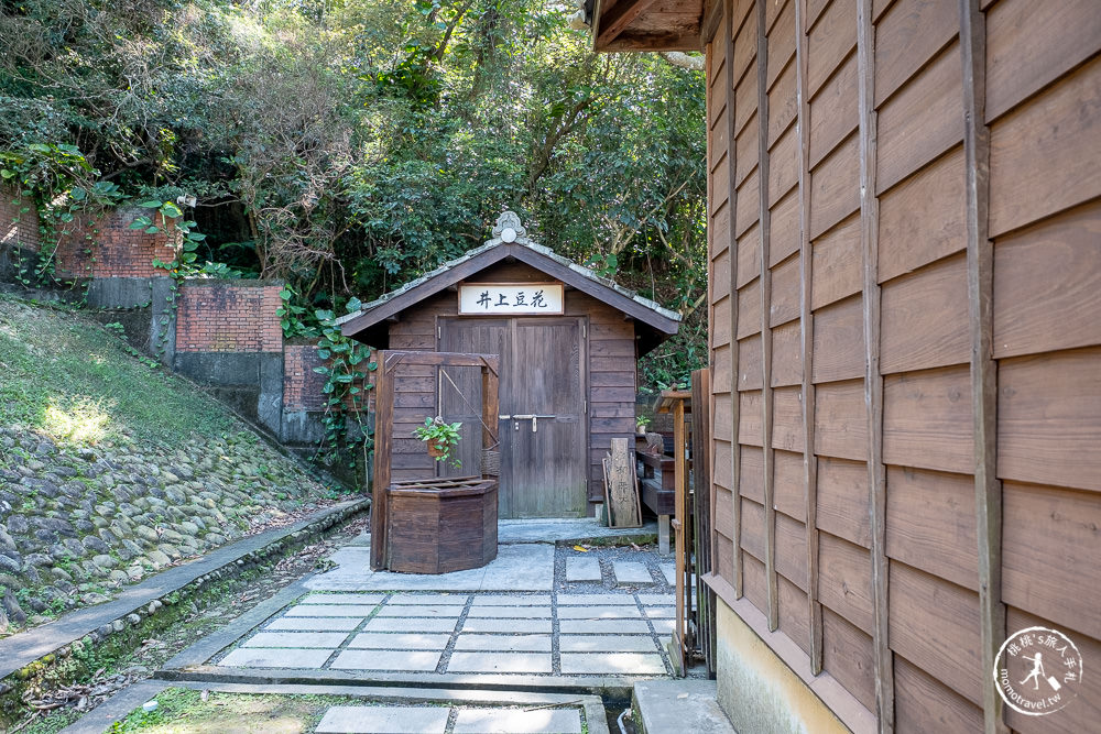 桃園市區美食|神社豆花－井上豆花|昭和拾參 桃園神社文化園區最美味的角落
