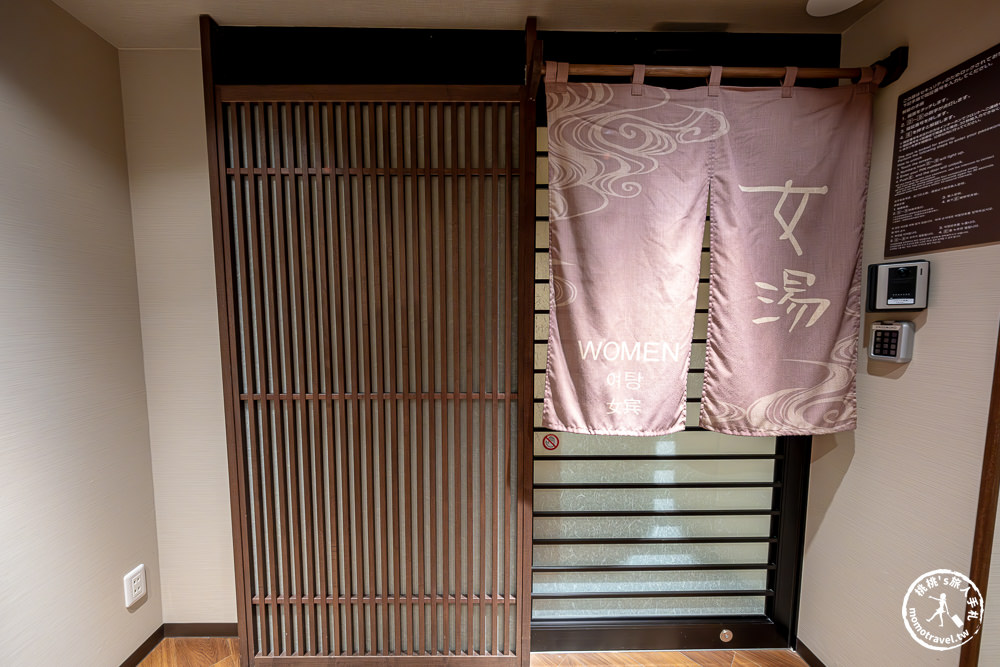 東京池袋住宿|池袋溫泉多美迎飯店-免費宵夜拉麵+溫泉泡湯-近池袋車站商圈.新開幕平價推薦