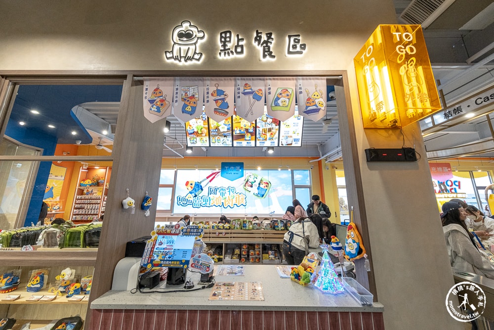 嘉義民雄景點|KHTOY絨毛玩偶旗艦館(免門票)|超過千款正版玩偶，還有免費親子遊戲區好玩推薦