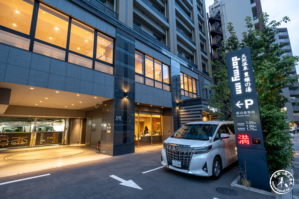 東京池袋住宿|池袋溫泉多美迎飯店-免費宵夜拉麵+溫泉泡湯-近池袋車站商圈.新開幕平價推薦