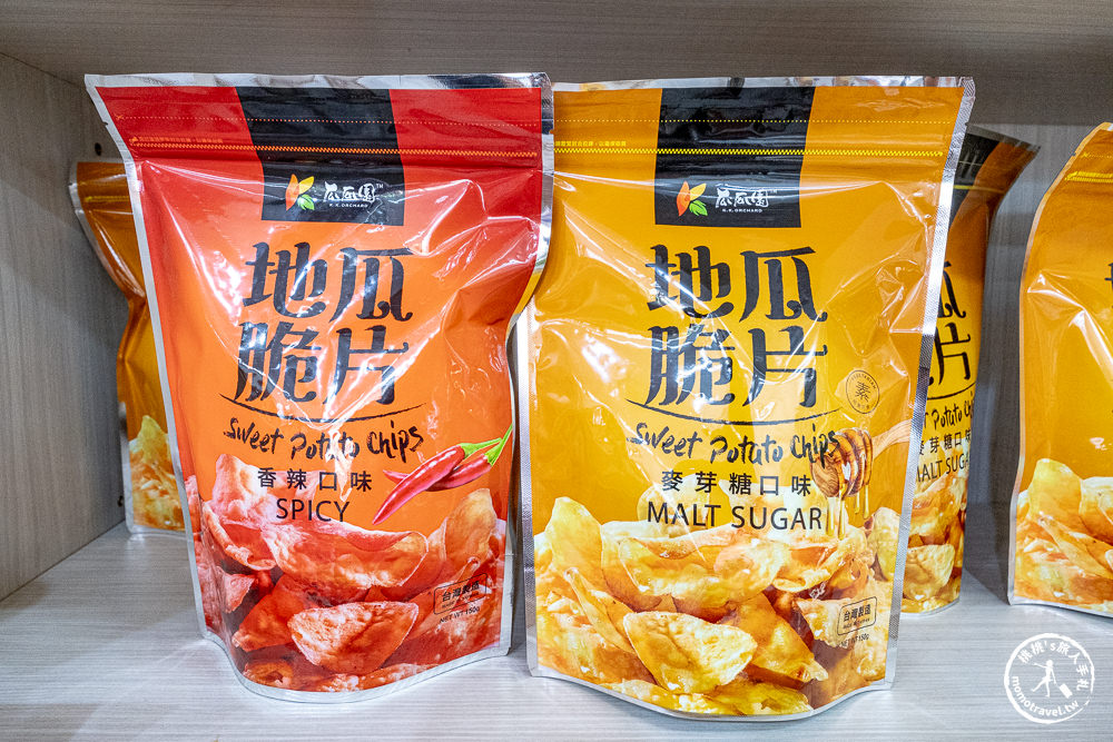 台南新化景點|瓜瓜園地瓜生態故事館(免門票)|全台唯一地瓜主題觀光工廠