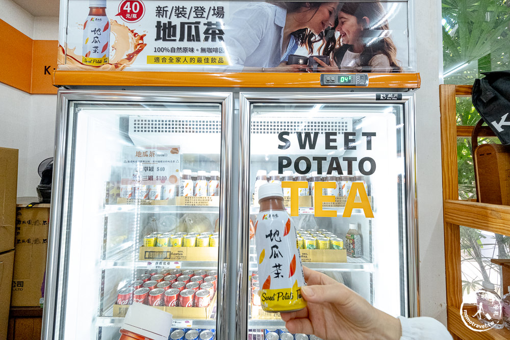 台南新化景點|瓜瓜園地瓜生態故事館(免門票)|全台唯一地瓜主題觀光工廠