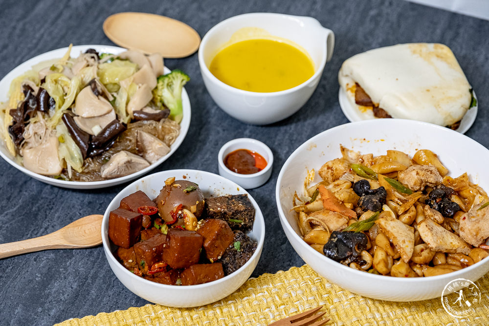 中崙市場美食》行動支付外帶回家吃，防疫零接觸！