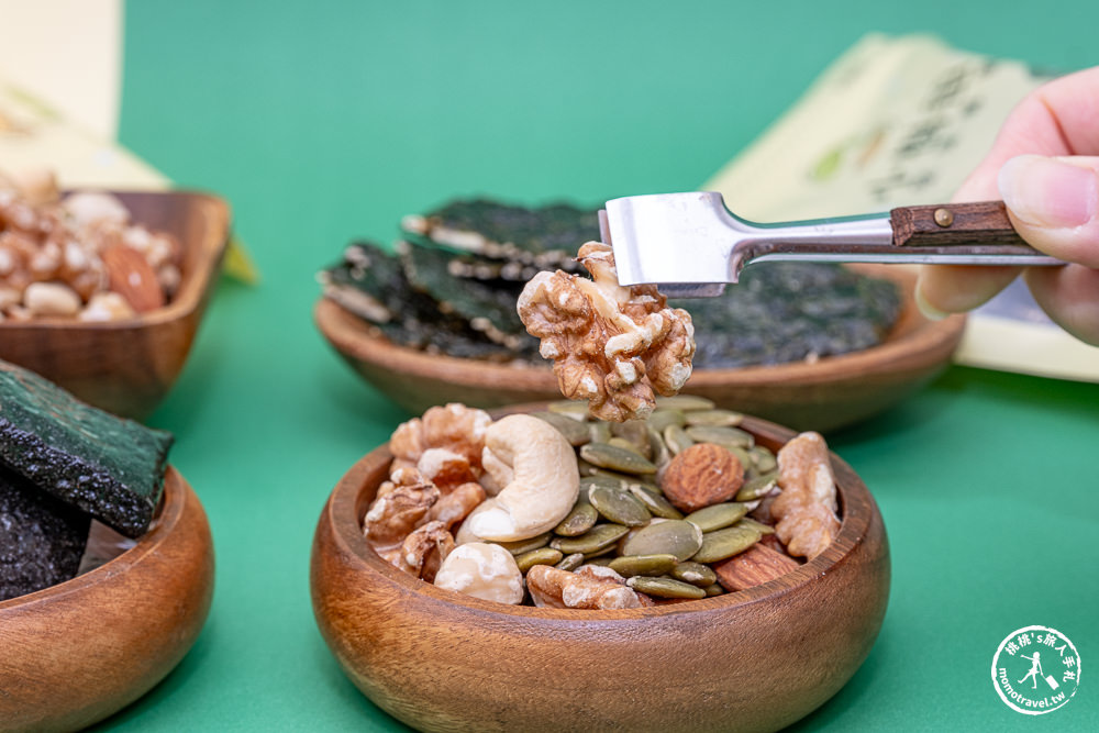 涮嘴開箱|小樹苗堅果專賣-天然美味無負擔|學生.上班族.居家必備的零食推薦！