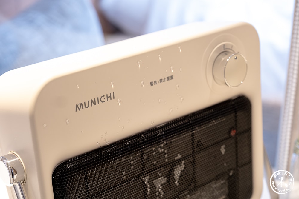 MUNICHI 沐尼黑．浴室壁掛暖風機．防水電暖器．烘衣毛巾架．陶瓷三秒速熱．暖冬好物推薦