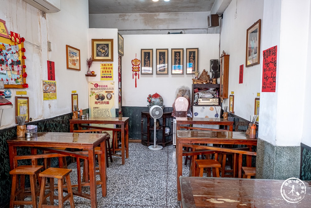 嘉義東區美食|嘉義南門涼肉圓-在地50年老字號!必吃冰涼Q彈涼肉圓+特色白醋涼麵(菜單價格.交通停車) 嘉義東區美食|嘉義南門涼肉圓-在地50年老字號!必吃冰涼Q彈涼肉圓+特色白醋涼麵(菜單價格.交通停車)